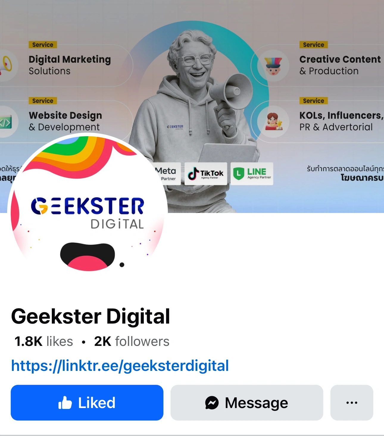 Geekster Digital's Facebook Profile Page
