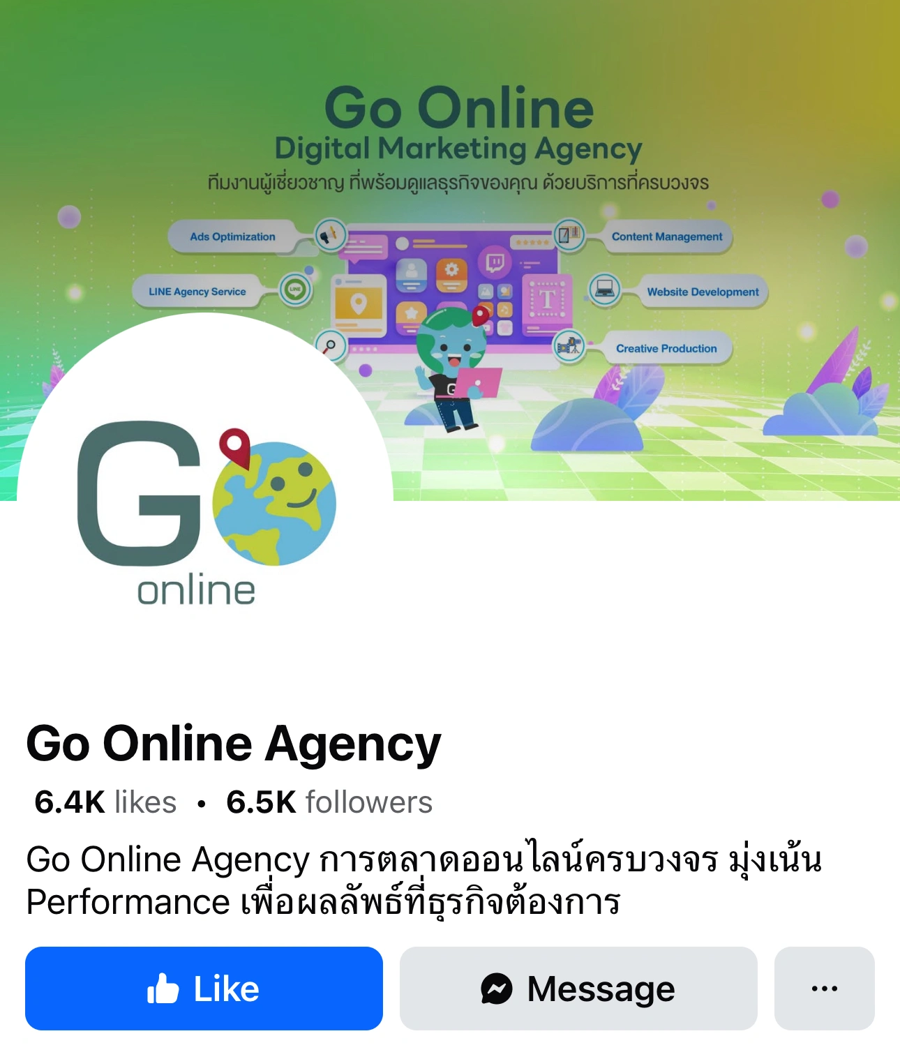 Go Online Agency's Facebook Profile Page